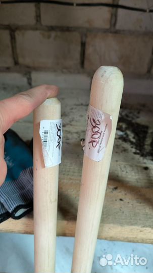 Лопата для снега