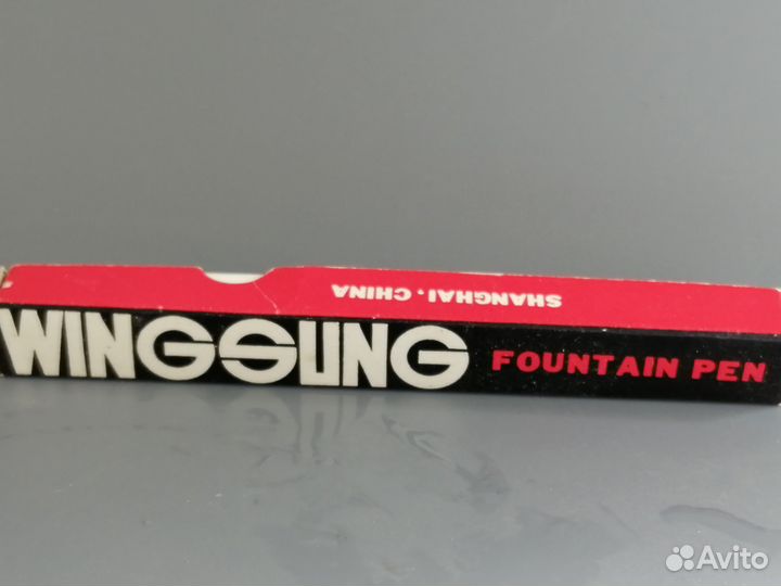 Ручка перьевая Feather винтаж Китай