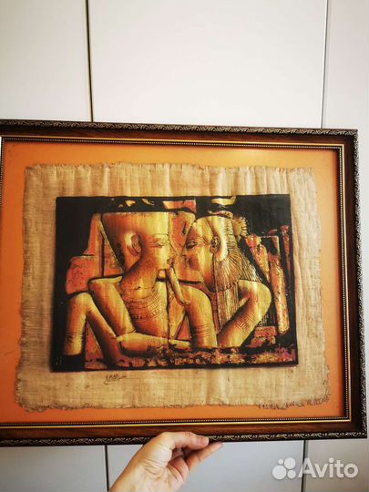 Египетский папирус