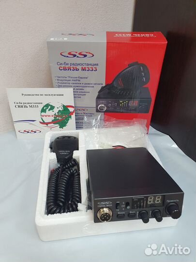 Автомобильная радиостанция Связь 333 новая