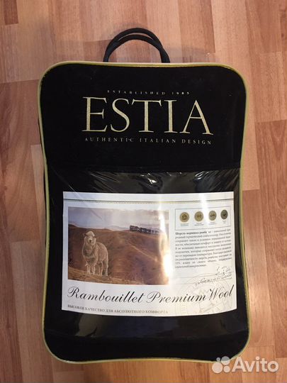 Одеяло 2 спальное Estia, 2 шт Качество