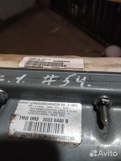 Подушка безопасности ford focus 1