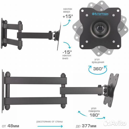 Кронштейн для монитора / телевизора 15-28