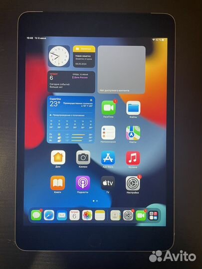 iPad mini 4 128gb cellular