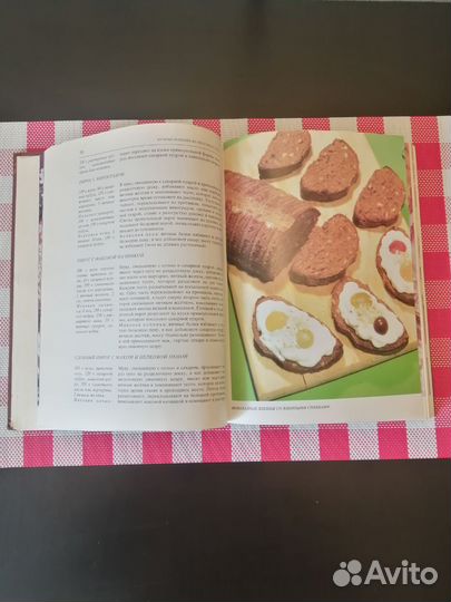 Кулинарные рецепты мучные изделия