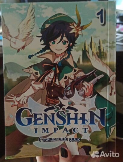 Комикс Genshin impact