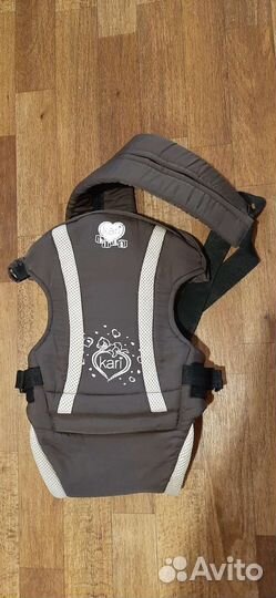 Эргорюкзак