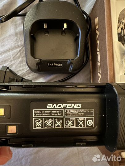 Рация baofeng uv 82