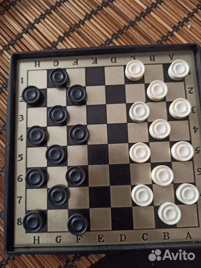 Шашки магнитные дорожные