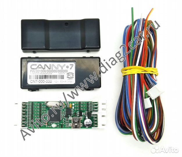 Canny 7 программируемый логический CAN-контроллер