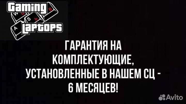 Шлейф HDD для ноутбука Asus N550JV