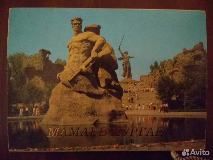 Открытки городов СССР