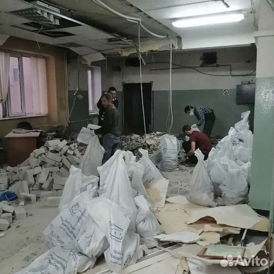 Демонтаж, подготовка к ремонту, демонтажные работы