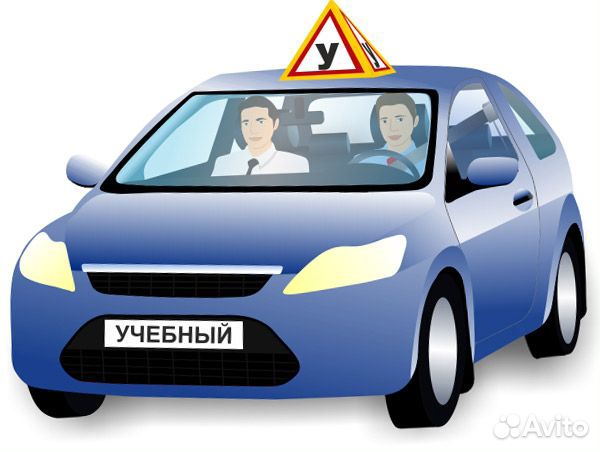 Инструктор-женщина по вождению АКПП (автомат)