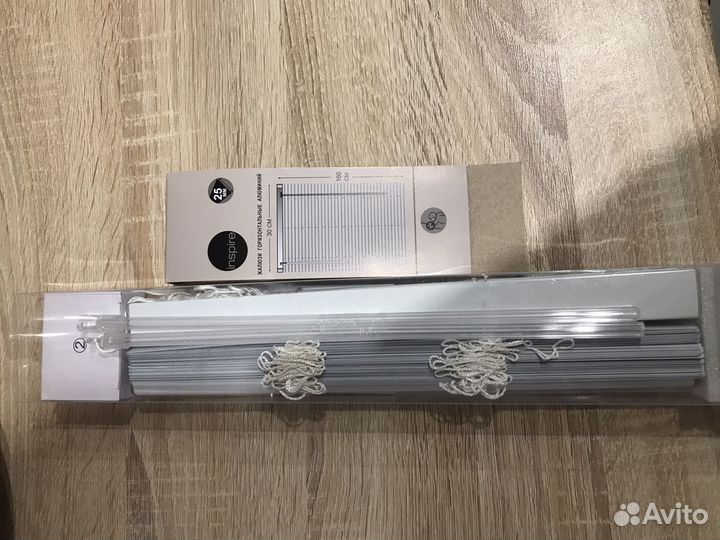 Жалюзи для окон