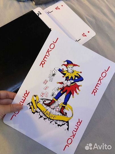 Карты большой формат А4 сувенирные