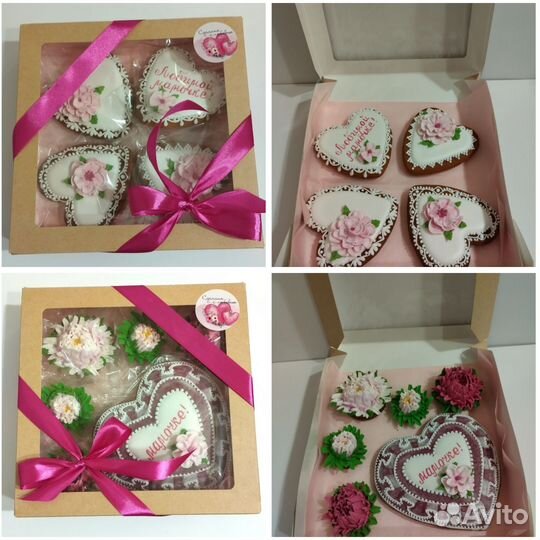 Съедобные букеты