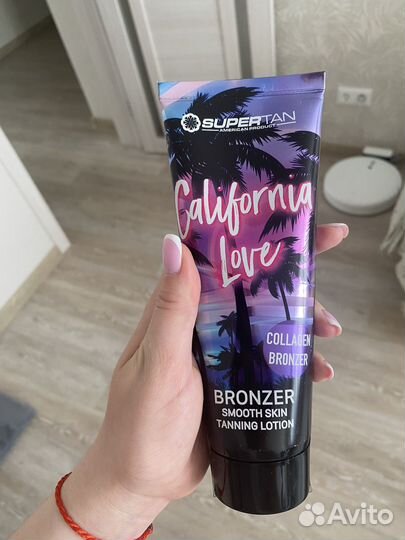 Крем для загара super tan