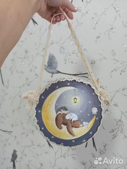 Картина в детскую