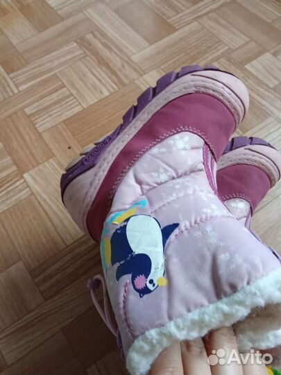 Дутики детские