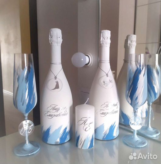 Свадебный набор