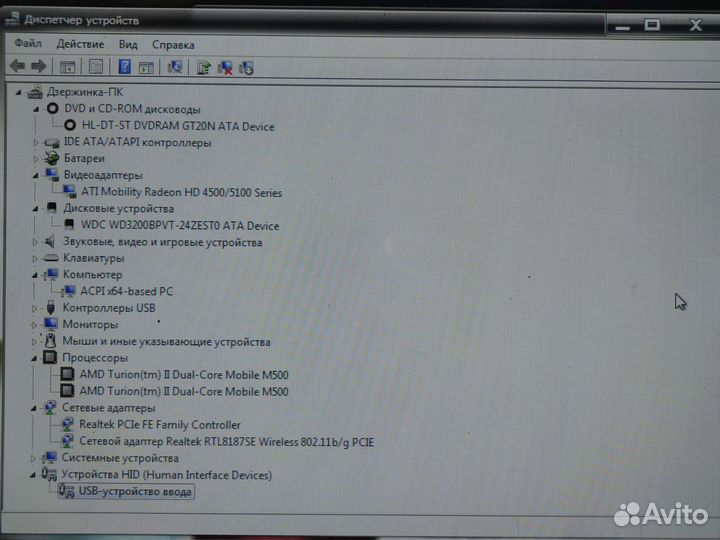 Продам в разбор ноутбук Toshiba L500D-16Q