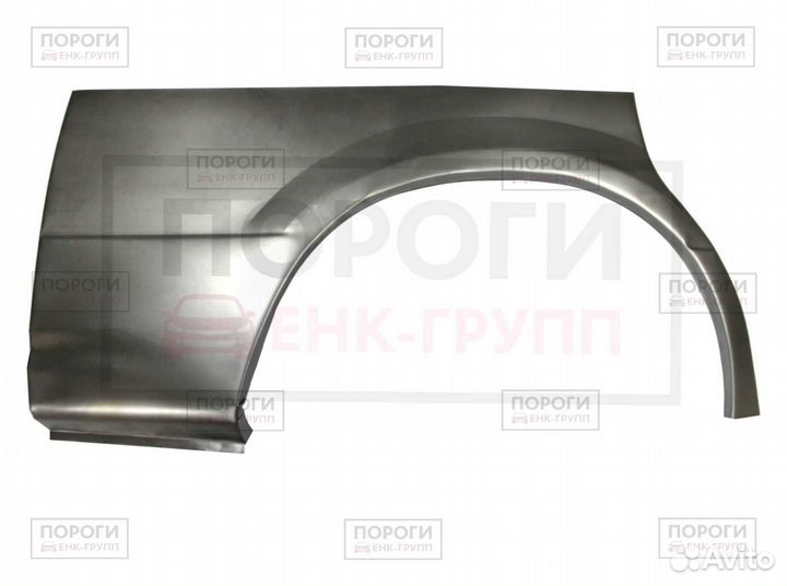 Задняя арка Nissan Serena II (C24) и другие