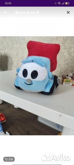 Интерактивные игрушки furreal friends