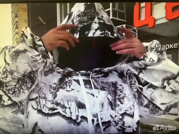 Маскхалат. Маскировочный костюм