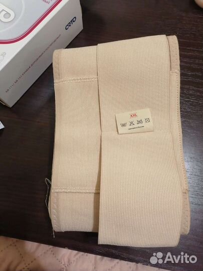 Бандаж для беременных и послеродовый