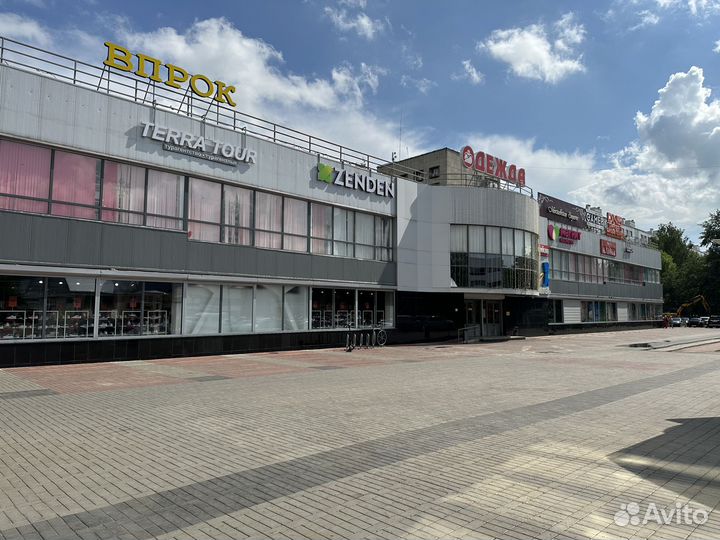 Apple iPad air 5 256gb M1 желтый