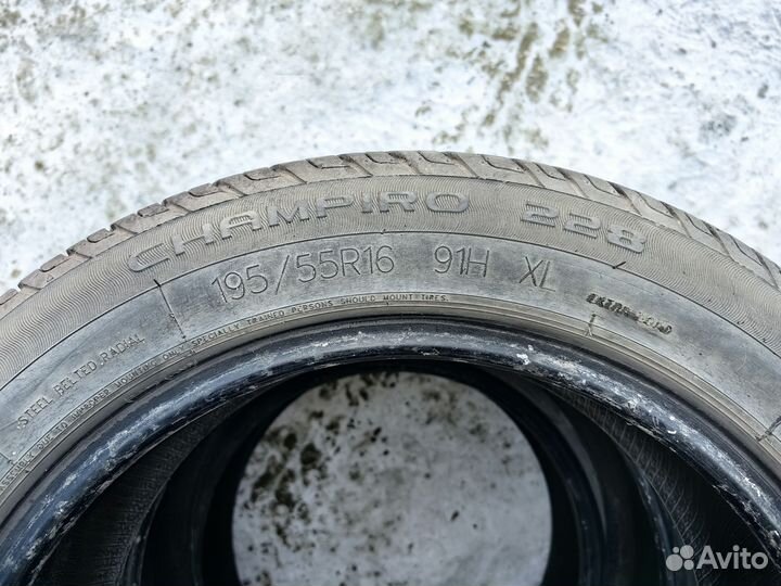 Haida HD668 195/55 R16