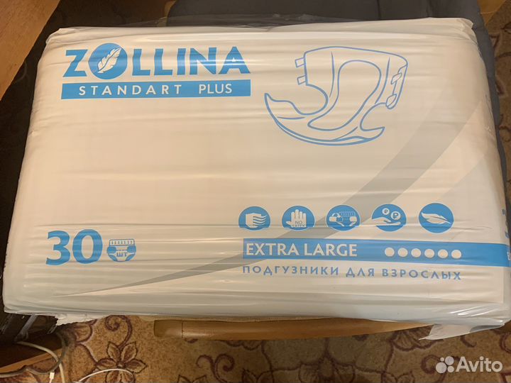 Памперсы для взрослых 4