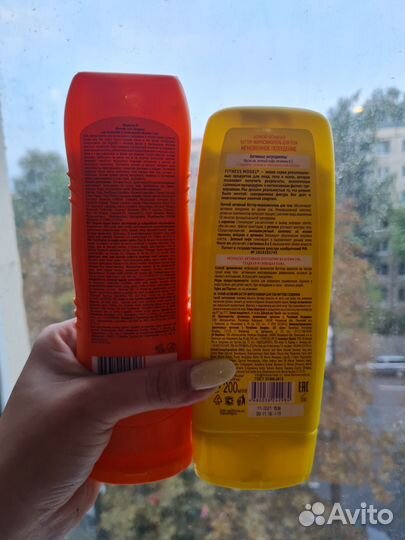 Набор косметики крема для похудения