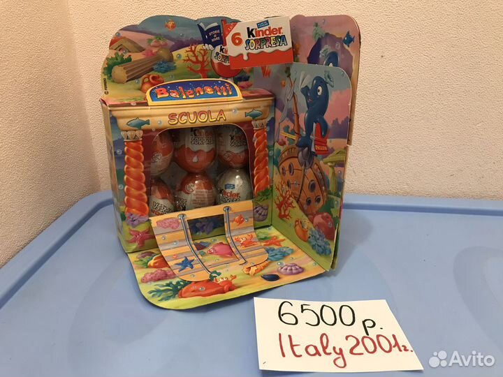 Kinder überraschung/sorpress/сюрприз 90-00ые