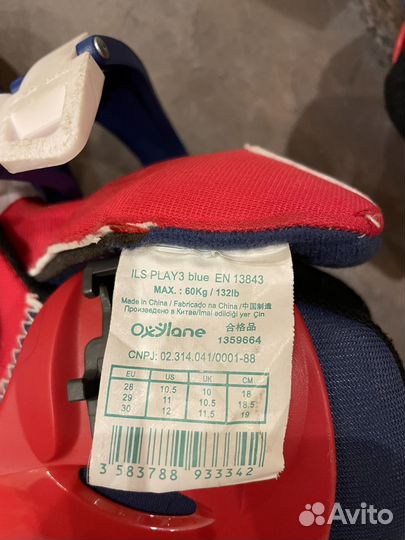 Ролики oxelo детские