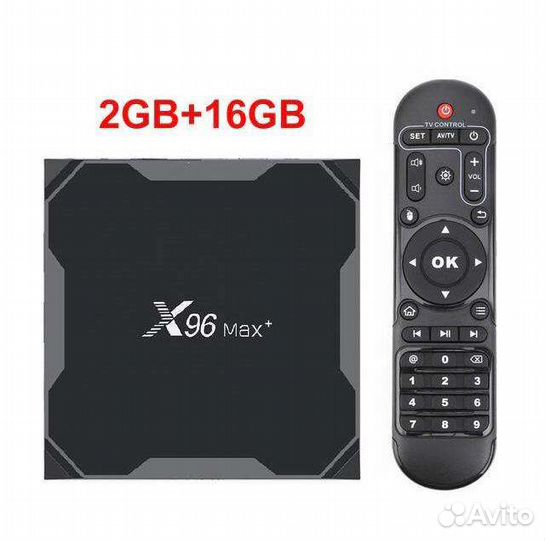 TV приставка