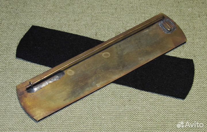 Колодка, планка на 5 награды. Кресты, медали