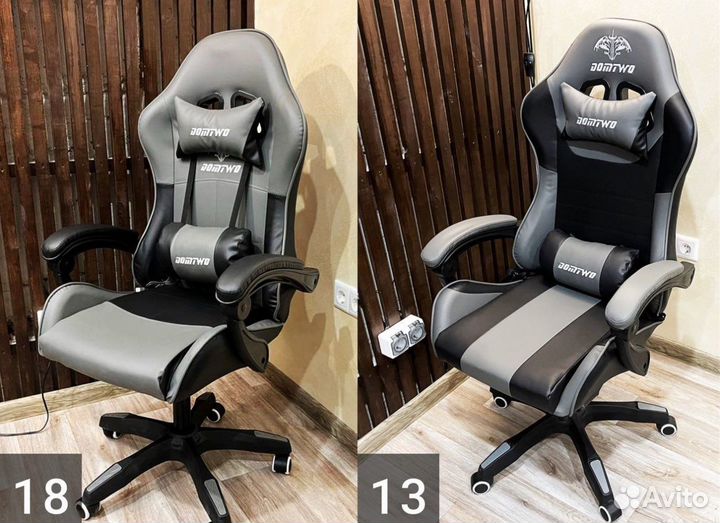 Геймерское кресло тканевое