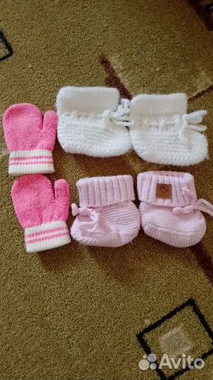 Пинетки для девочки