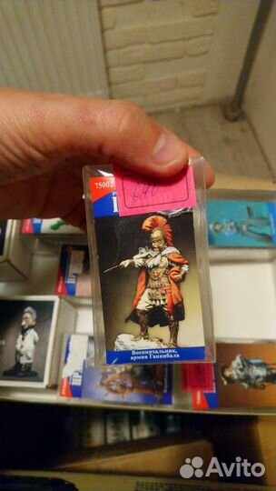 Историческая миниатюра 75мм, 90мм