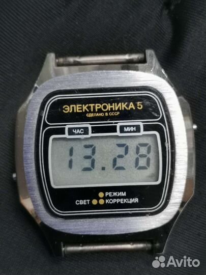 Часы наручные Электроника 5 Рабочие СССР (Ч)