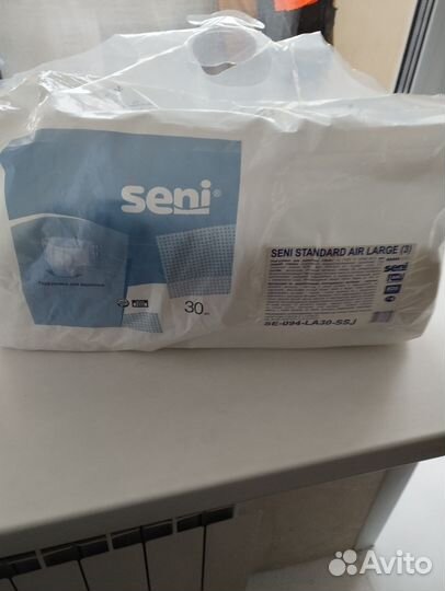 Подгузники. Памперсы для взрослых, пеленки однор