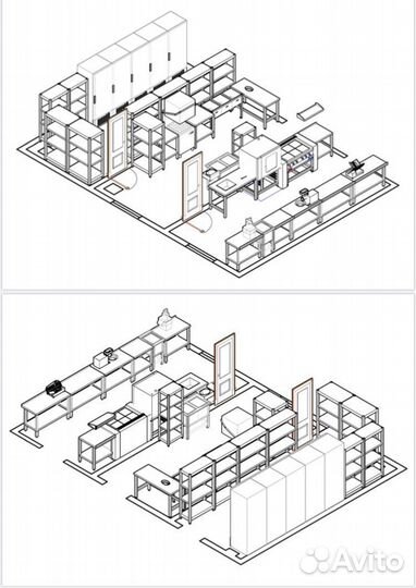 Плита индукционная 900 сер.apach apri-49P/PL