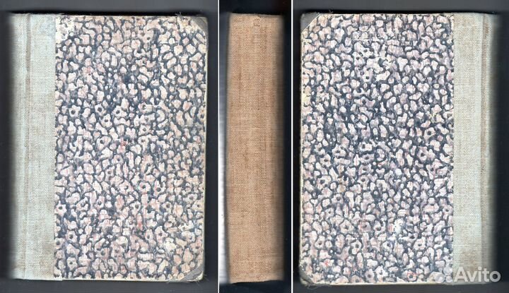 Школа здоровья. Издание до 1917 г