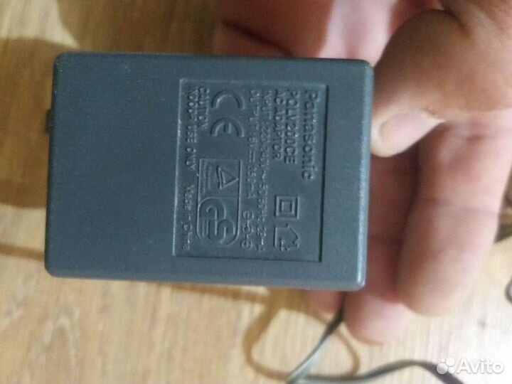 Panasonic KX-TCD510RUT