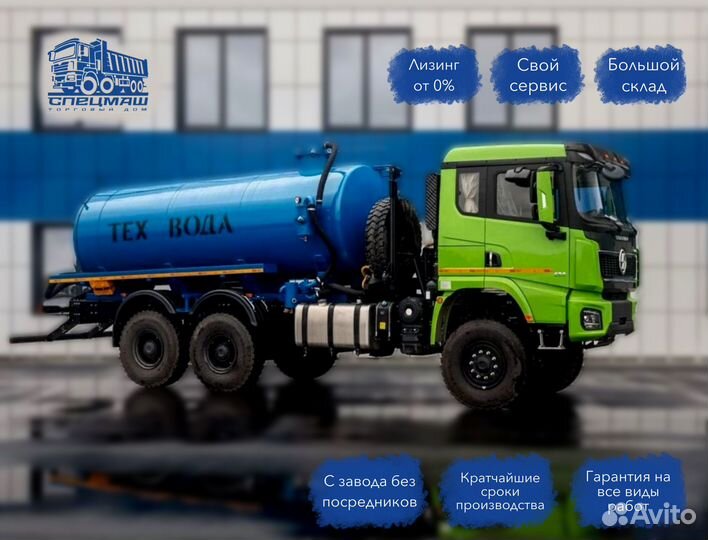 Shacman (Shaanxi) SX32586V385, 2024