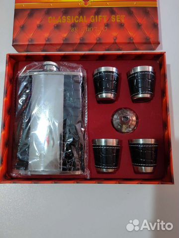 Фляга, рюмки подарочный набор новый