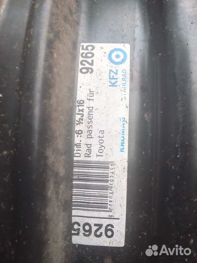 Диски toyota