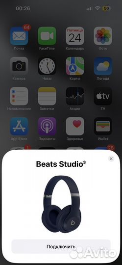 Beats studio 3